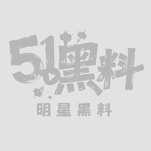 西安私教借课约炮翻车1 西安私教借课约炮翻车1